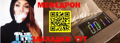 ПСИЛОЦИБИНОВЫЕ ГРИБЫ Бузулук