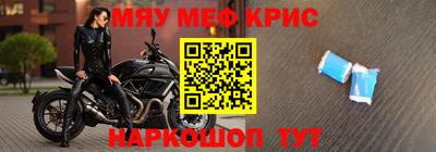 mdpv Бугуруслан