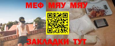 ПСИЛОЦИБИНОВЫЕ ГРИБЫ Бузулук