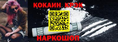 ПСИЛОЦИБИНОВЫЕ ГРИБЫ Бузулук