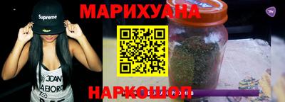 кокс Будённовск