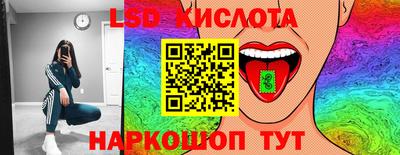 кокс Будённовск