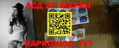 кокс Будённовск