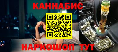 ПСИЛОЦИБИНОВЫЕ ГРИБЫ Бузулук