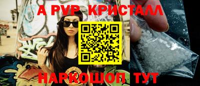 кокс Будённовск
