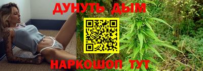 ПСИЛОЦИБИНОВЫЕ ГРИБЫ Бузулук