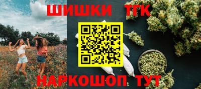 mdpv Бугуруслан