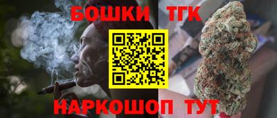 кокс Будённовск