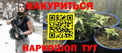 кокс Будённовск
