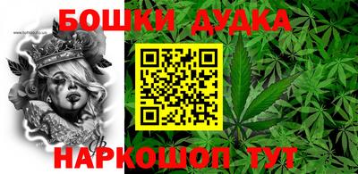 mdpv Бугуруслан