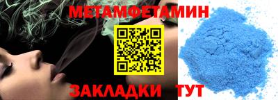 mdpv Бугуруслан