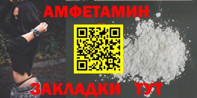 mdpv Бугуруслан