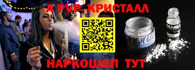 кокс Будённовск