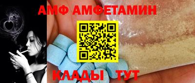 mdpv Бугуруслан
