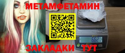 ПСИЛОЦИБИНОВЫЕ ГРИБЫ Бузулук