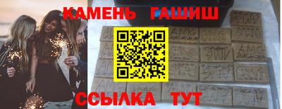 mdpv Бугуруслан