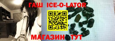 ПСИЛОЦИБИНОВЫЕ ГРИБЫ Бузулук