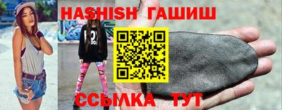 кокс Будённовск