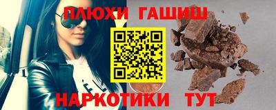 кокс Будённовск