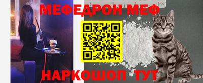 кокс Будённовск