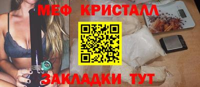 кокс Будённовск
