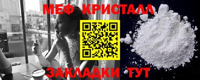 mdpv Бугуруслан